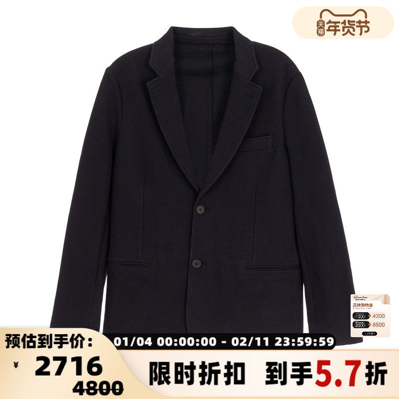 EMPORIO ARMANI男士经典款商务休闲西装银泰百货精品 301574,男装,休闲西服,淘宝优惠券,粉丝福利购,淘宝优惠卷