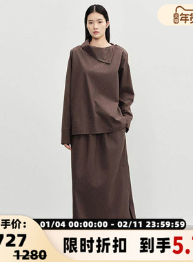 concise-white 秋冬新款女士侧开衩长半裙银泰百货精品 301257