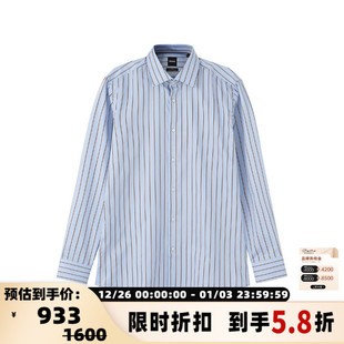 black系列条纹修身 男士 长袖 衬衫 300095 Hugo 银泰 Boss雨果博斯