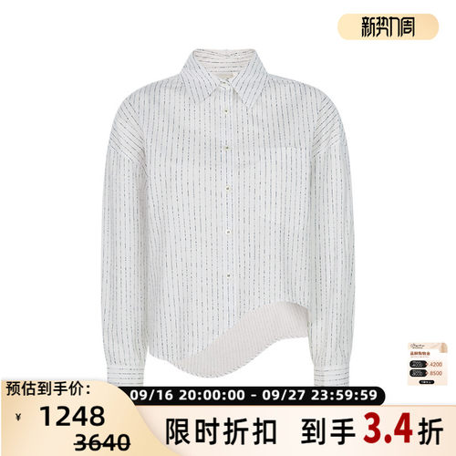 RECTO杂色条纹不对称长袖衬衫