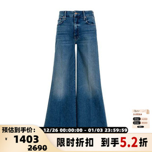 银泰百货精品301574 女士蓝色宽腿阔腿牛仔裤 MOTHER 秋冬新款