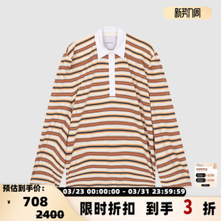 银泰百货 POLO衫 301604 条纹刺绣印花女士休闲长袖 pushBUTTON春季