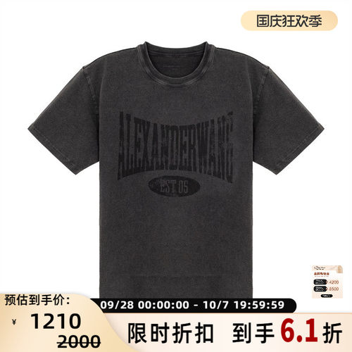 ALEXANDER WANG 春夏女士百搭印花圆领短袖T恤银泰百货 301574