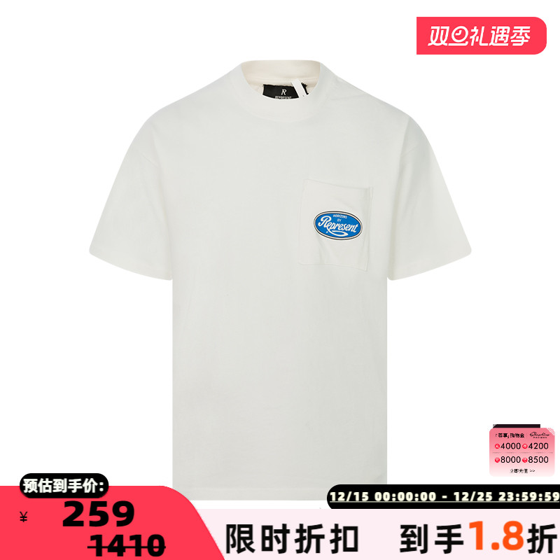 REPRESENT印花男士圆领短袖T恤