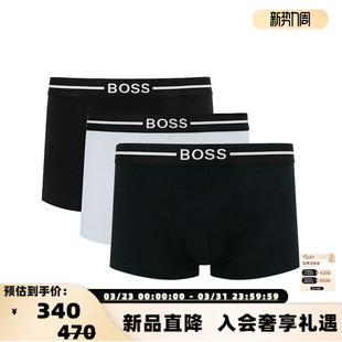 Boss雨果博斯 银泰百货 男士 三件套装 300095 棉质平角内裤 Hugo