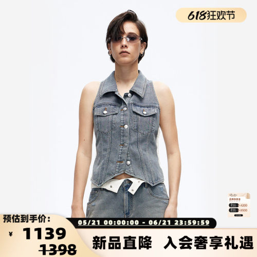 UHOT 26春夏新款女士修身版翻领无袖修身牛仔马甲银泰百货 301590