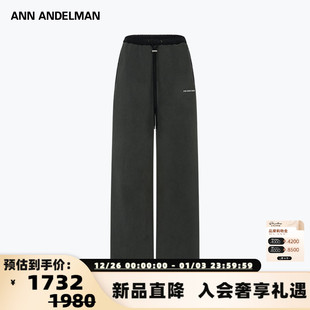 银泰百货 ANN 女士摇粒绒休闲长裤 秋冬新款 301286 ANDELMAN
