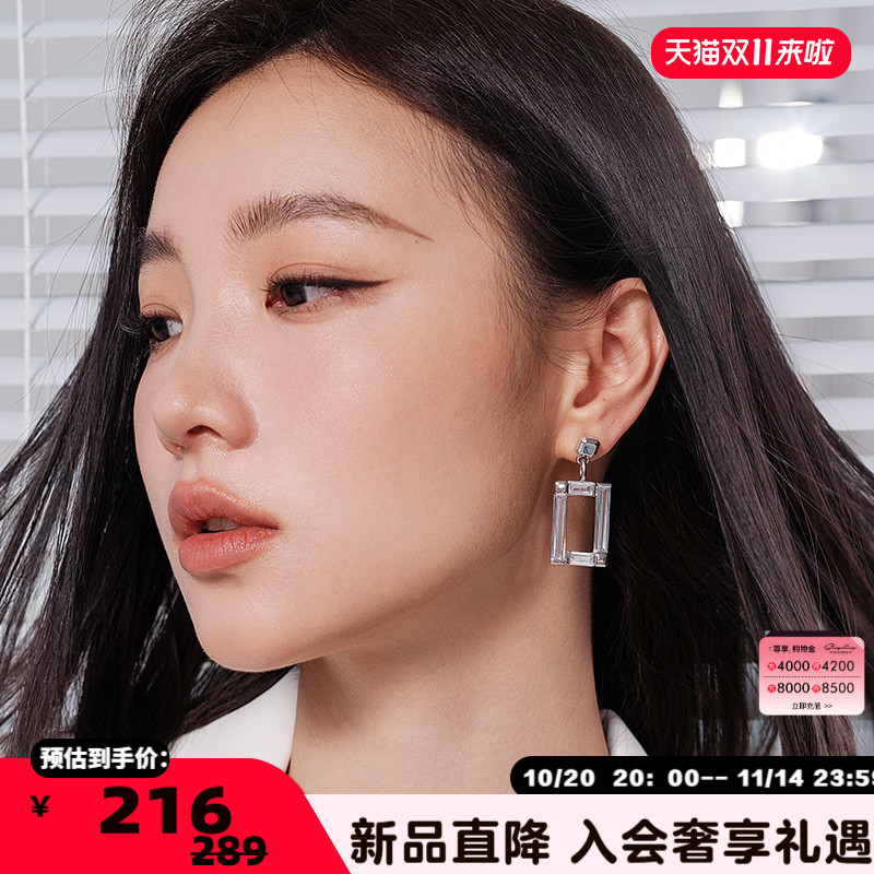 DEPARTMENT女款无限循环耳环