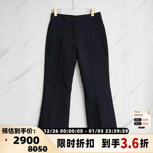 银泰百货 Jil 长裤 日常通勤女士中腰微喇极简西装 301596 Sander