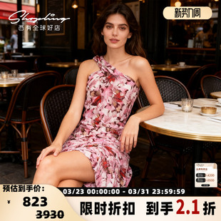 IRO 301596 街头潮流女士露肩碎花连衣裙银泰百货