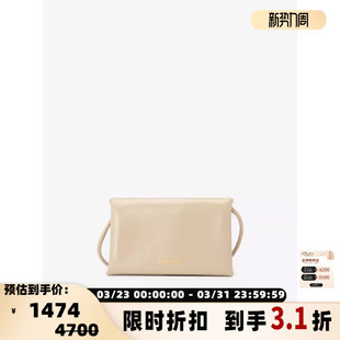 301604 女士牛皮革logo按扣休闲斜跨单肩包银泰百货 JIL SANDER