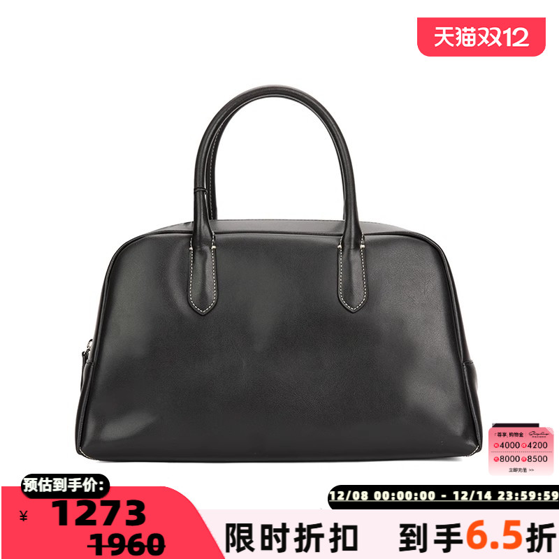 NOTHINGWRITTEN波士顿手提包