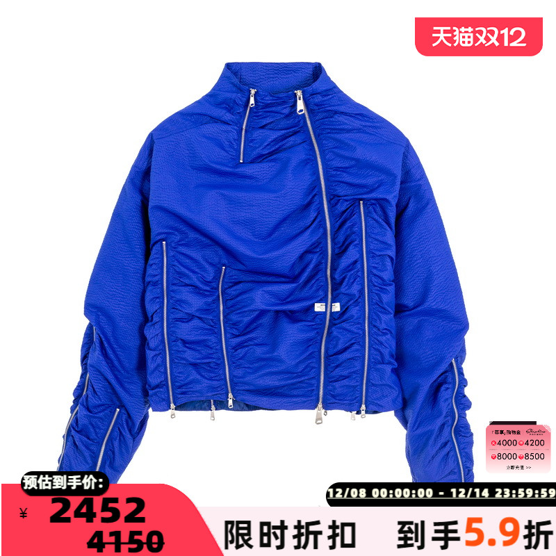 ADERERROR拉链装饰尼龙夹克