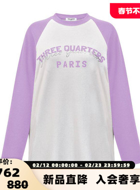 Three Quarters 赵露思同款水钻印花长袖 男女同款  301273