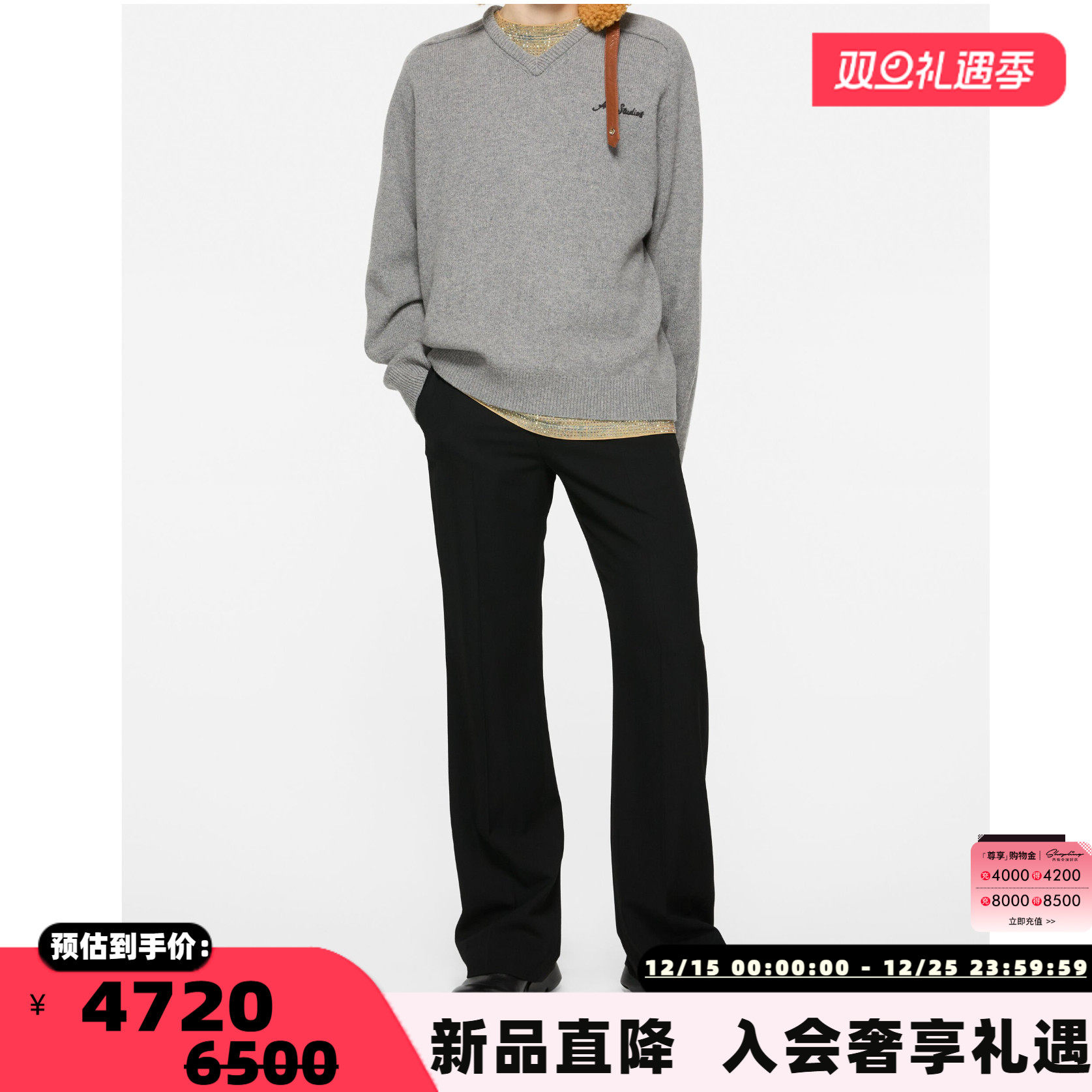 ACNE STUDIOS  25秋冬新款男士V领休闲套头毛衣银泰百货 301574