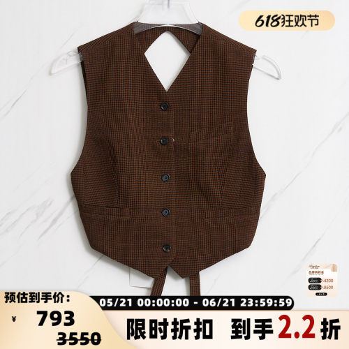 pushBUTTON 日常通勤女士羊毛材质格纹毛呢马甲银泰百货 301596