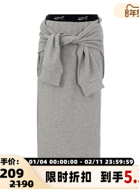 pushBUTTON 潮流时尚女士袖子装饰休闲风修身半身长裙 301574