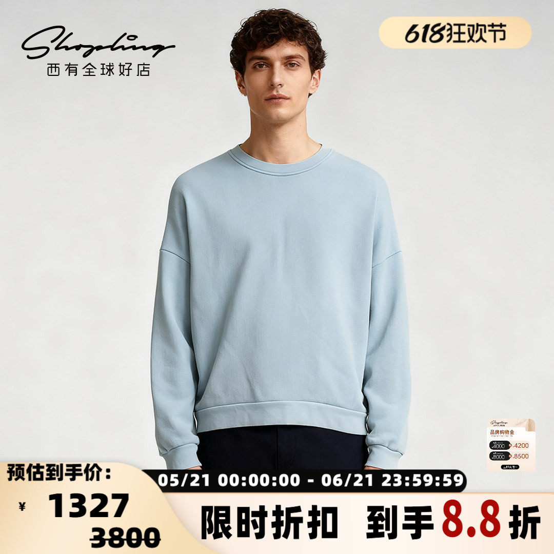 ACNE STUDIOS 男士oversize短款圆领长袖卫衣银泰百货 301596