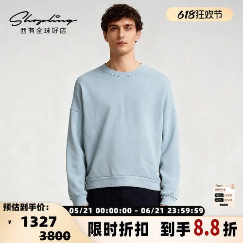 ACNE STUDIOS 男士oversize短款圆领长袖卫衣银泰百货 301596