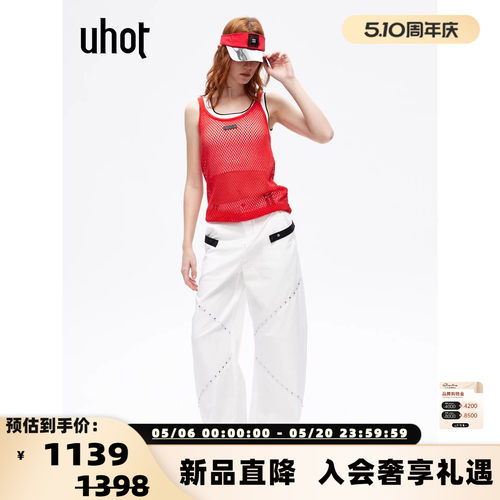 uhot/诱货26春夏女士街头潮酷风阔腿弯刀休闲裤 银泰百货 301590