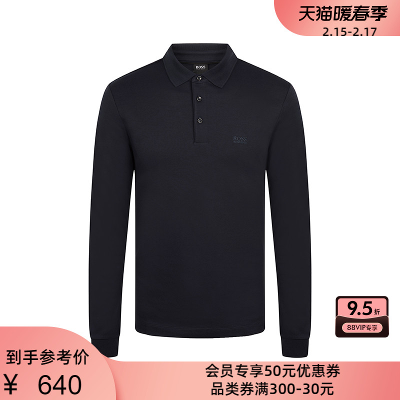 Hugo Boss 男士简约商务休闲日常通勤logo棉质长袖上衣polo衫