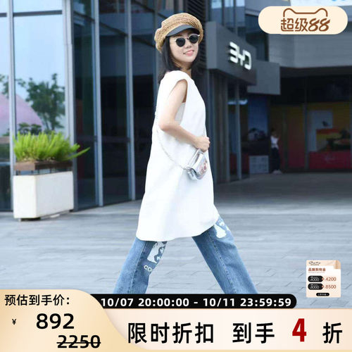 SJYP女士潮酷街头风人像印花直筒牛仔裤 银泰百货精品 301596