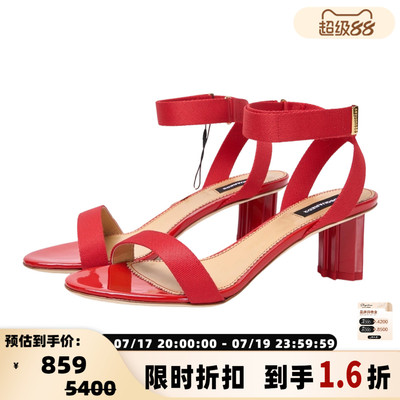 D Squared 女一字带高跟凉鞋牛皮织物拼接高跟鞋银泰百货 301596