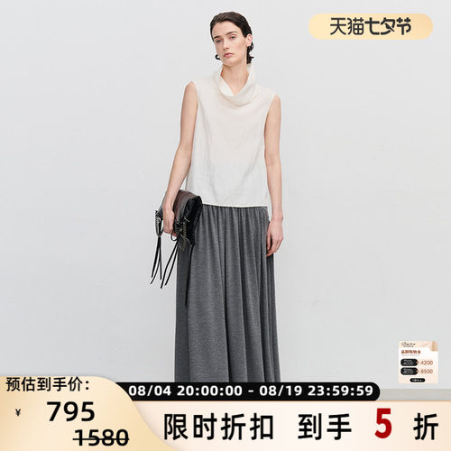 CONCISE-WHITE堆堆领无袖背心