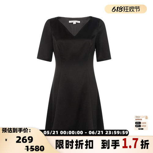 INSPIRE&STORIES黑色简约