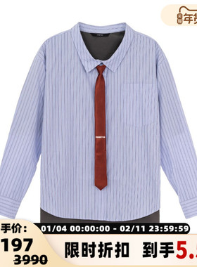 pushBUTTON 日常通勤女士领带装饰条纹长袖衬衫银泰百货301574