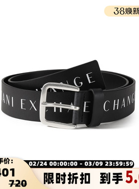 Armani阿玛尼AX男士徽标印花不可裁剪做旧腰带4cm银泰百货 300095