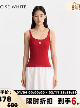 concise-white/简白25SS系列新品女士通勤U领吊带  301257