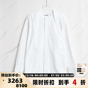 SANDER 银泰百货精品 日常通勤男士 衬衫 301596 简约设计感长袖 JIL