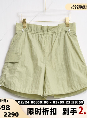 SJYP 春夏款女士度假风松紧腰休闲短裤银泰百货精品 301596