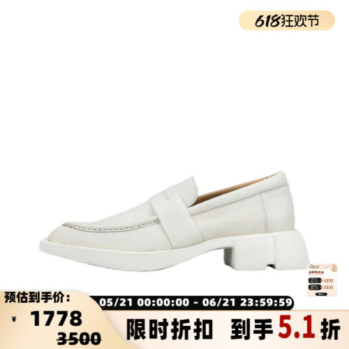 BOTH  女士复古英伦方头一脚蹬厚底休闲乐福鞋银泰百货 301604