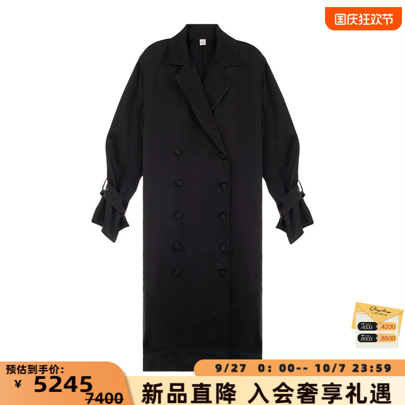 TOTEME 新款女士纯色时尚双排扣长款风衣银泰百货精品 301574