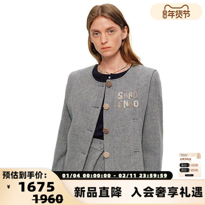 SHRO ENRO 秋冬女士撞色扣子复古毛呢外套银泰百货精品301469,女装/女士精品,短外套,淘宝优惠券,粉丝福利购,淘宝优惠卷