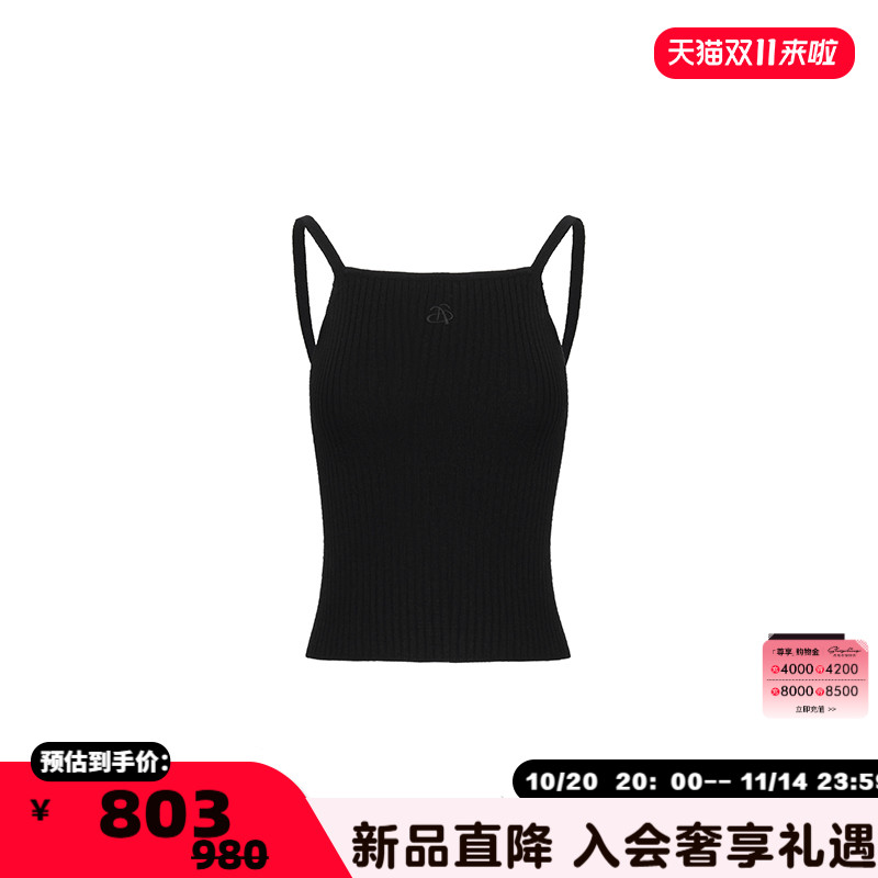ANNANDELMANlogo刺绣吊带背心
