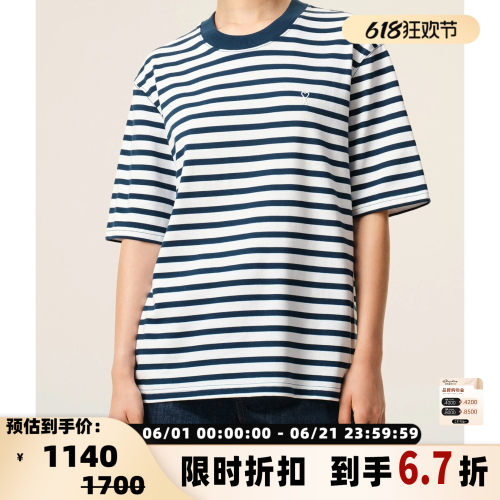 AMI PARIS 26春夏男女同款海军风蓝白条纹圆领短袖T恤衫 301574