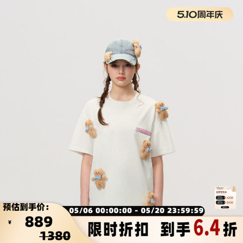 FRAILSTATE 新款满身小熊玩偶短袖T恤Ⅱ银泰百货 301260