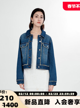 KAR PEISKOS 女士棉质蓝调优雅翻领牛仔外套银泰百货精品 301600