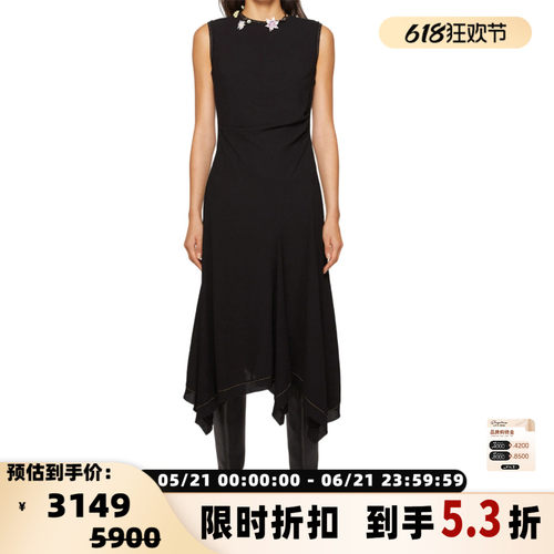 ACNE  STUDIOS 女士明线圆领不规则时尚连衣裙银泰 301604
