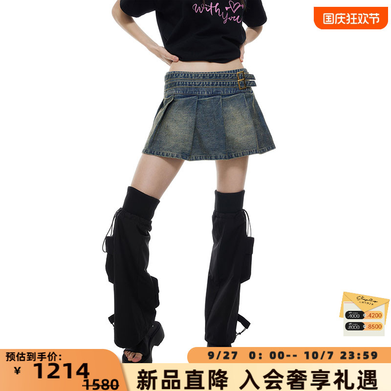 ANNANDELMAN牛仔绑带百褶裙