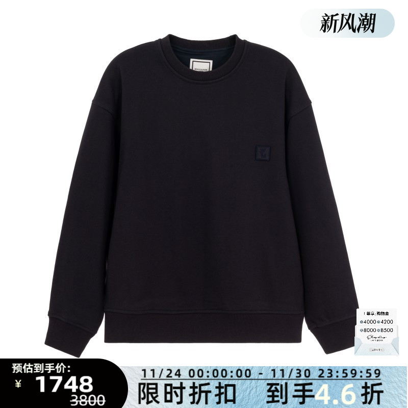 潮流精品，品质保证