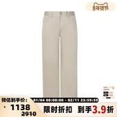 PARIS 春季 黑色棉质简约百搭日常男士 AMI 休闲直筒裤 银泰百货