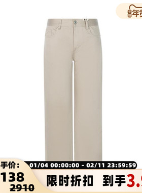 AMI PARIS 春季黑色棉质简约百搭日常男士休闲直筒裤银泰百货