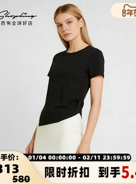 concise-white/简白  24AW系列女士扭结短袖上衣301257