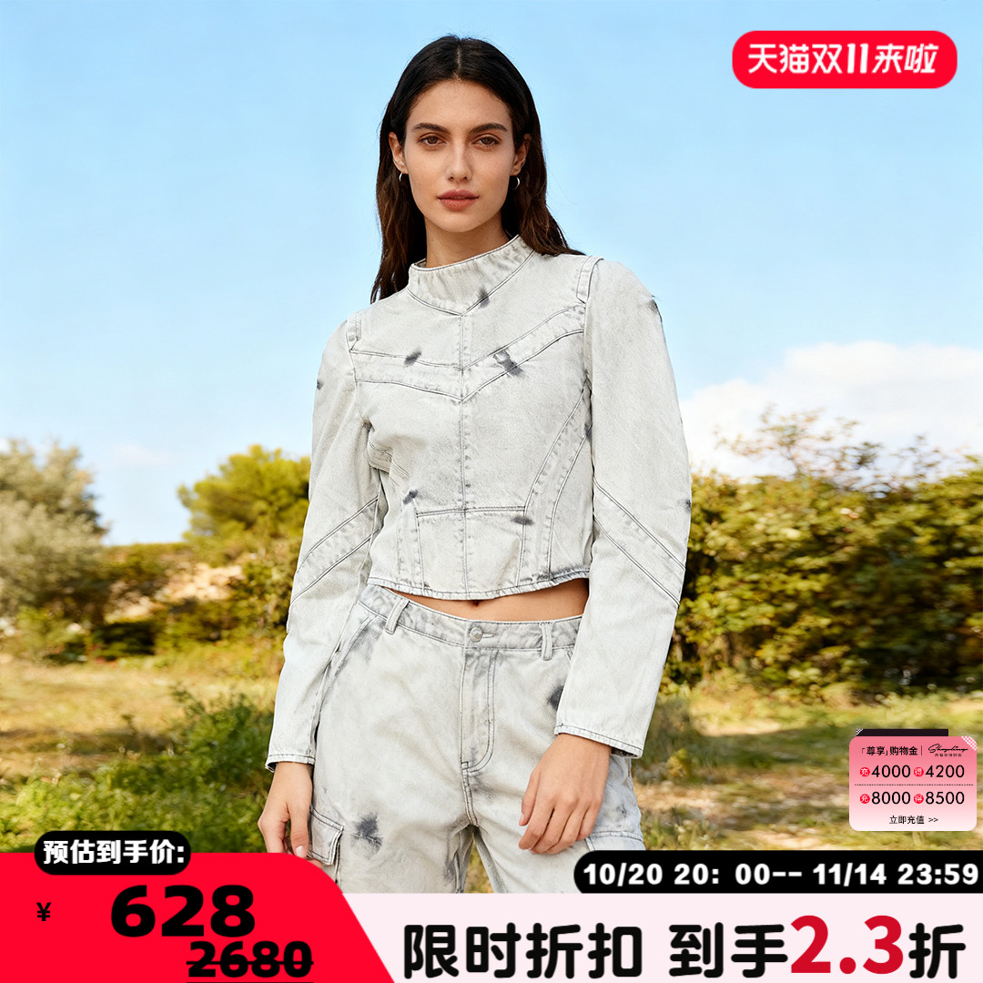 IRO 潮流复古女士做旧设计感牛仔上衣外套银泰百货 301596