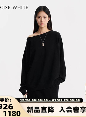 concise-white/简白25SS系列女士一字领卫衣银泰百货精品301257