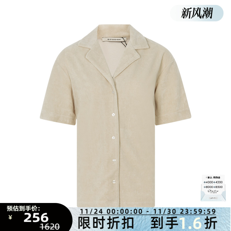 ETRECECILE单排扣短袖衬衫